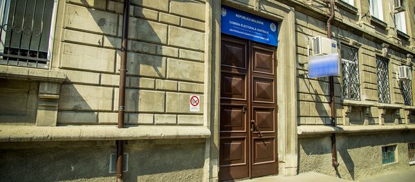 ЦИК ЦИК - Sputnik Молдова