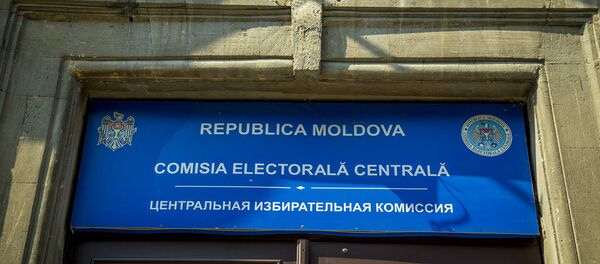 ЦИК - Sputnik Moldova