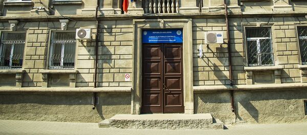 ЦИК ЦИК - Sputnik Moldova