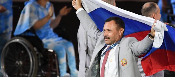 Церемония открытия XV летних Паралимпийских игр 2016 в Рио-де-Жанейро - Sputnik Молдова