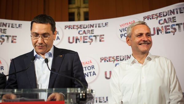 Victor Ponta și Liviu Dragnea - Sputnik Moldova-România