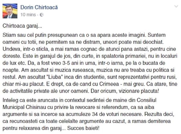 Postarea lui Dorin Chirtoacă pe pagina sa de facebook Postarea lui Dorin Chirtoacă pe pagina sa de facebook - Sputnik Moldova