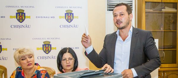 Муниципальный совет  - Sputnik Молдова