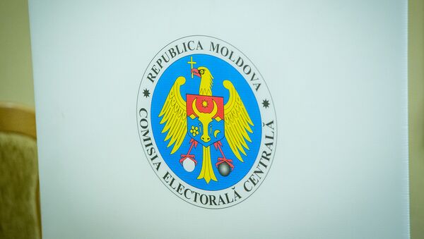 ЦИК - Sputnik Moldova