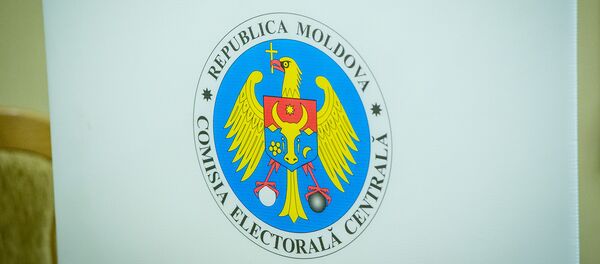 ЦИК - Sputnik Молдова
