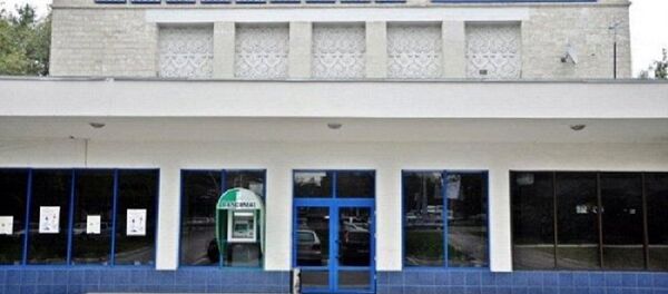 Cinematograful Gaudeamus - Sputnik Moldova