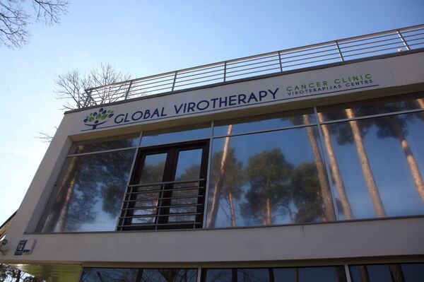 Центр виротерапии - Sputnik Молдова