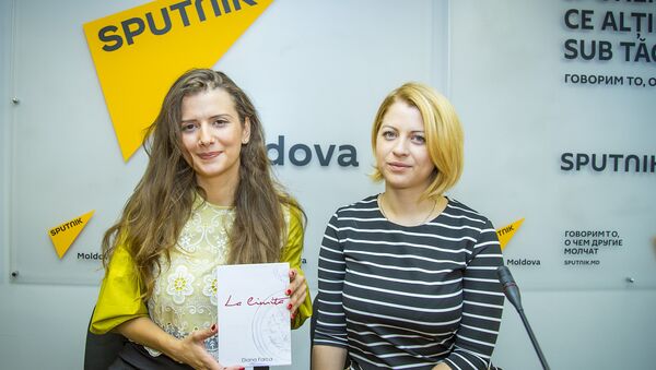 Диана Фарка, Анна Виктория - Sputnik Молдова