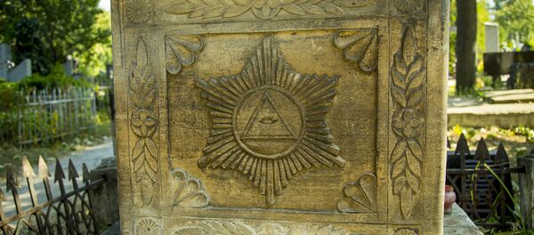 Могила Алексея Карагеоргиевича на Армянском кладбище в Кишиневе - Sputnik Молдова