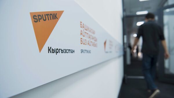 Глава МИД РФ С. Лавров принял участие в церемонии открытия редакционного центра Sputnik Кыргызстан в Бишкеке - Sputnik Молдова