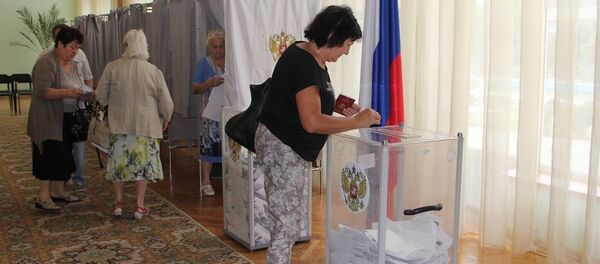 Голосование в Приднестровье на выборах в Госдуму России - Sputnik Moldova