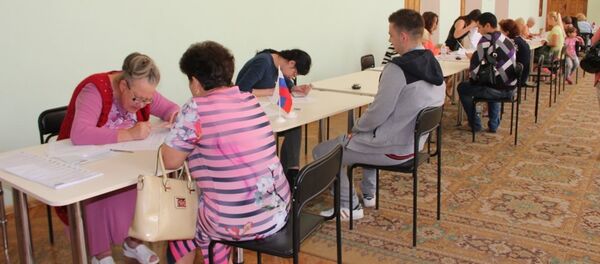 Голосование в Приднестровье на выборах в Госдуму России - Sputnik Молдова