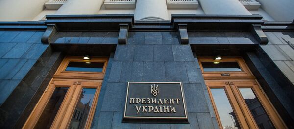 Здание администрации президента Украины в центре Киева Здание администрации президента Украины в центре Киева - Sputnik Молдова