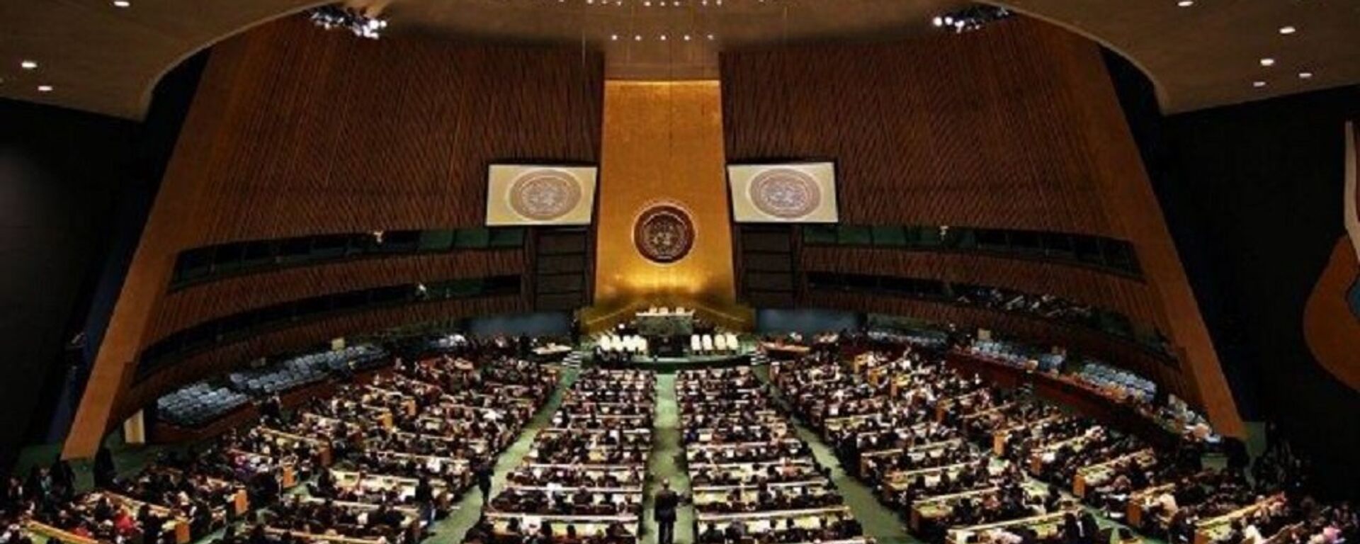Генеральная Ассамблея ООН  - Sputnik Молдова, 1920, 18.09.2021