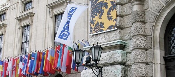 Штаб-квартира ОБСЕ - Sputnik Молдова