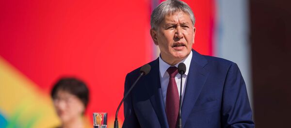 Празднование в Бишкеке 25-летия независимости Киргизии Празднование в Бишкеке 25-летия независимости Киргизии - Sputnik Молдова