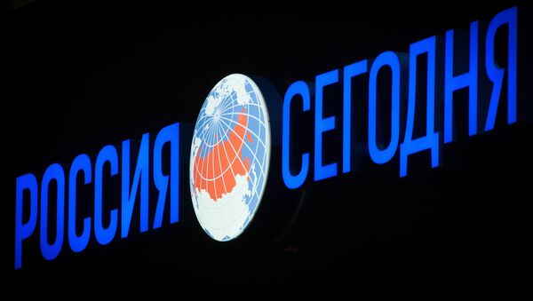 МИА Россия сегодня - Sputnik Moldova