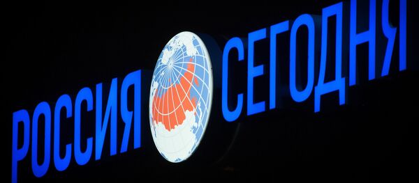 МИА Россия сегодня - Sputnik Молдова
