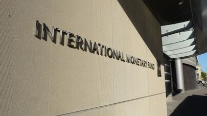 Международный валютный фонд