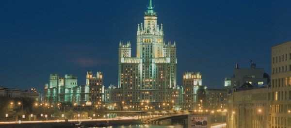 Панорама города - Sputnik Moldova