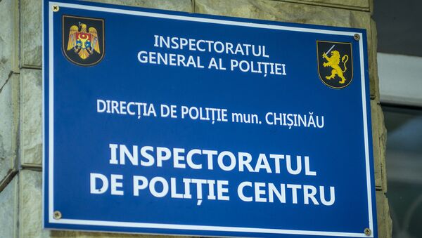 Inspectoratul de poliție centru - Sputnik Moldova