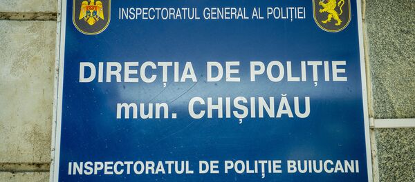 Inspectoratul de poliție Buiucani - Sputnik Молдова