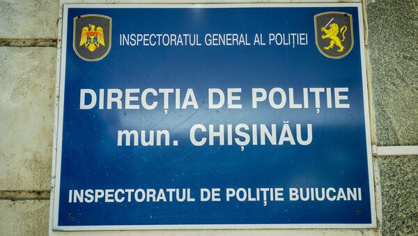 Inspectoratul de poliție Buiucani - Sputnik Молдова