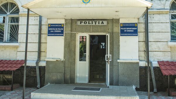 Inspectoratul de poliție Buiucani - Sputnik Moldova