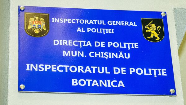 Inspectoratul de poliție Botanica - Sputnik Молдова