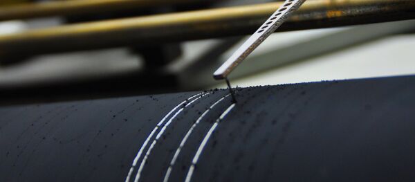 Сейсмограф Вихерта - Sputnik Молдова