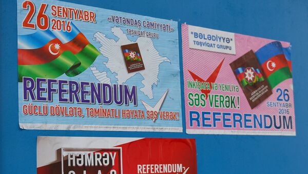 Агитационные плакаты на референдум по поправкам в Конституцию Азербайджанской Республики, который пройдет 26 сентября 2016 года - Sputnik Молдова