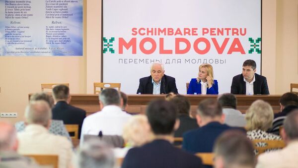 VII съезд Общественно-политического Движения Равноправие - Sputnik Moldova