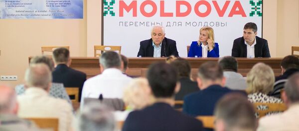 VII съезд Общественно-политического Движения Равноправие - Sputnik Moldova