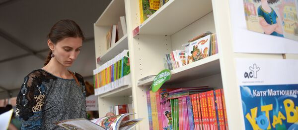 Московский фестиваль Книги России на Красной площади. День первый - Sputnik Молдова
