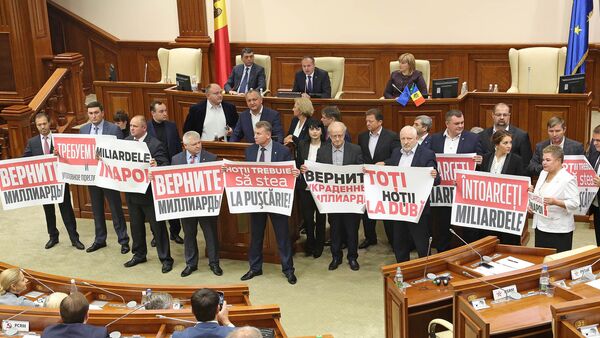 Протест социалистов в парламенте Молдовы 27 сентября 2016 года - Sputnik Moldova