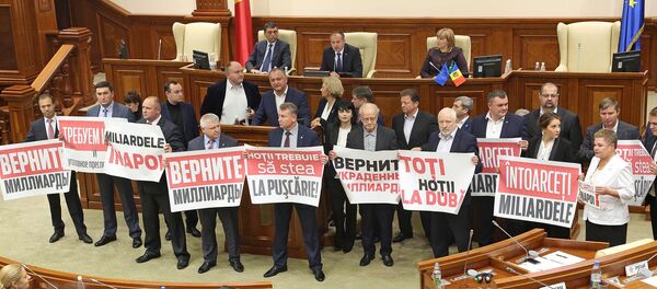 Протест социалистов в парламенте Молдовы 27 сентября 2016 года - Sputnik Moldova