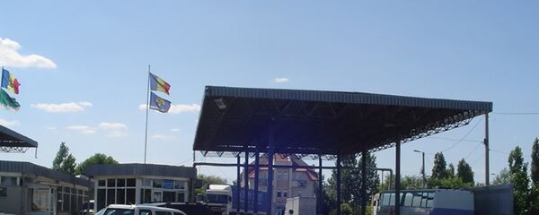 Vamă - Imagine Simbol - Sputnik Moldova