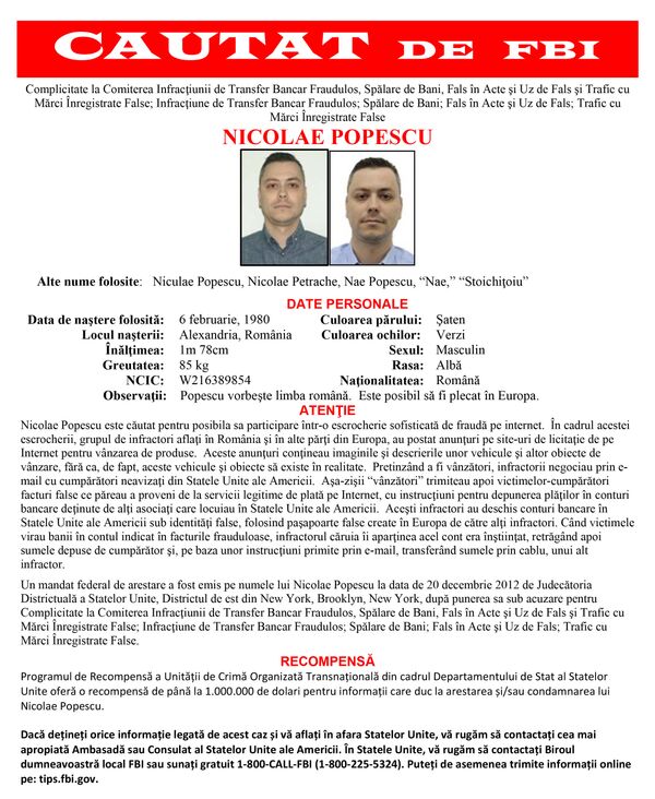 Căutat de FBI - Sputnik Moldova-România