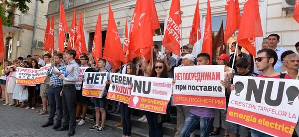 PSRM, protest la ANRE - Sputnik Moldova