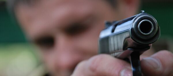 Вооруженное нападение - Sputnik Молдова