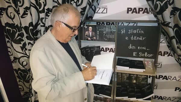 Евгений Собор - презентация новой книги. Евгений Собор - презентация новой книги. - Sputnik Moldova