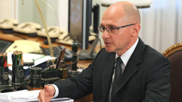 Рабочая встреча президента России В.Путина с главой госкорпорации Росатом С.Кириенко - Sputnik Молдова