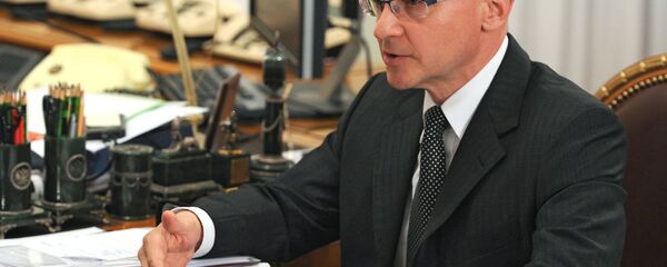 Рабочая встреча президента России В.Путина с главой госкорпорации Росатом С.Кириенко - Sputnik Молдова