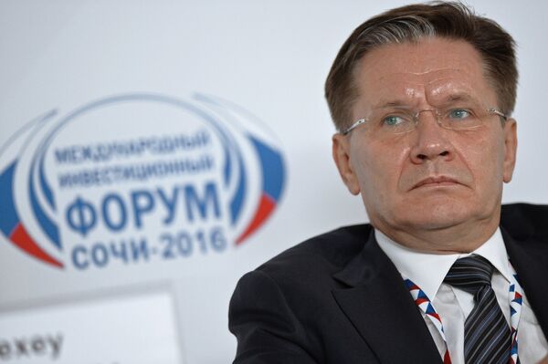Алексей Лихачев Алексей Лихачев - Sputnik Молдова