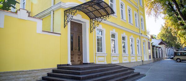 Конституционный суд - Sputnik Молдова