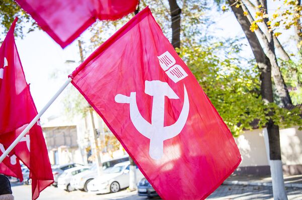 Пикет партий коммунистов у Конституционного суда - Sputnik Молдова