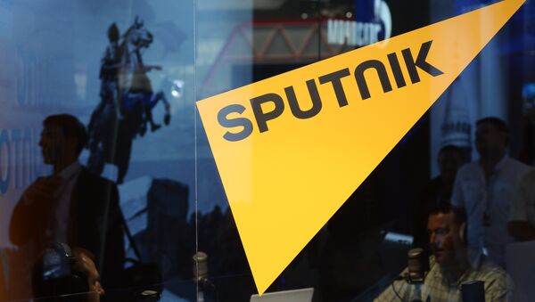 Лого Sputnik - Sputnik Молдова