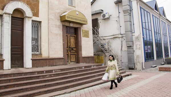 Центральная избирательная комиссия Приднестровья - Sputnik Moldova
