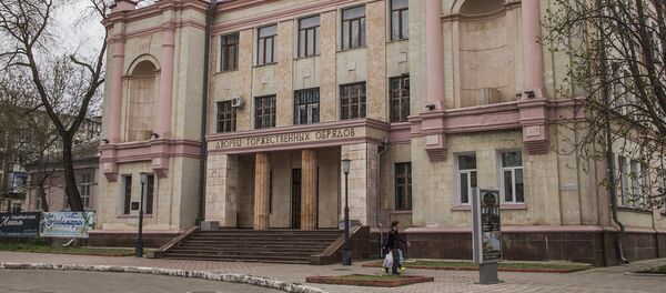 Загс Приднестровья - Sputnik Молдова