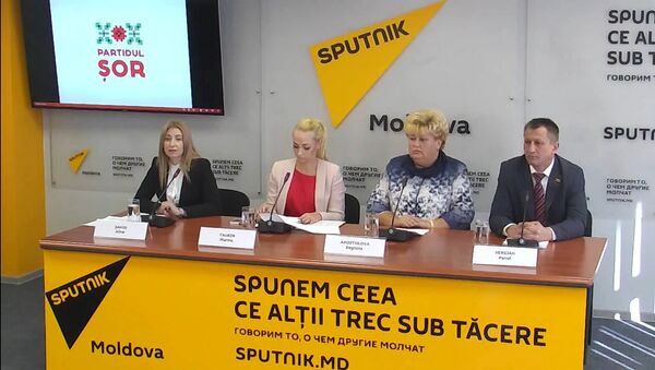 Брифинг представителей Партии Шора - Sputnik Молдова